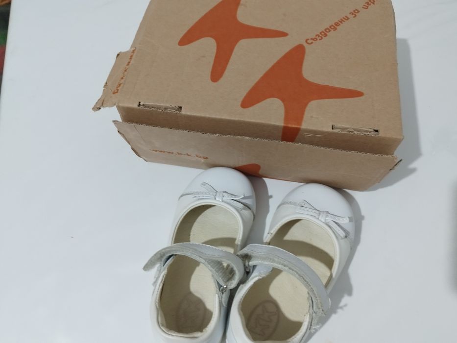 Детски обувки размер  22