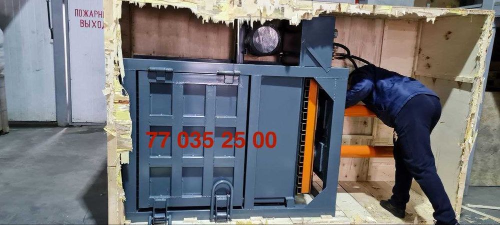 Bертикал гидравлик пресс (картон, пластик, пэт) перечисления ёки нақд