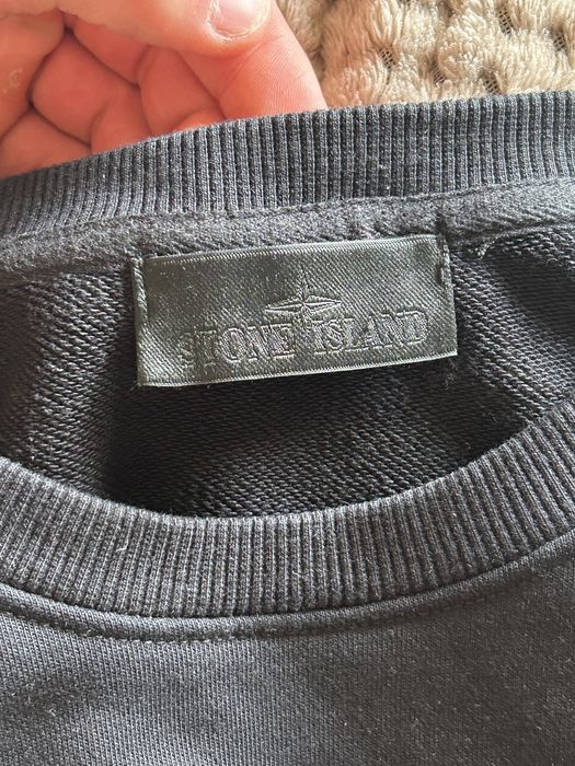 Stone Island shadow project Суитчър