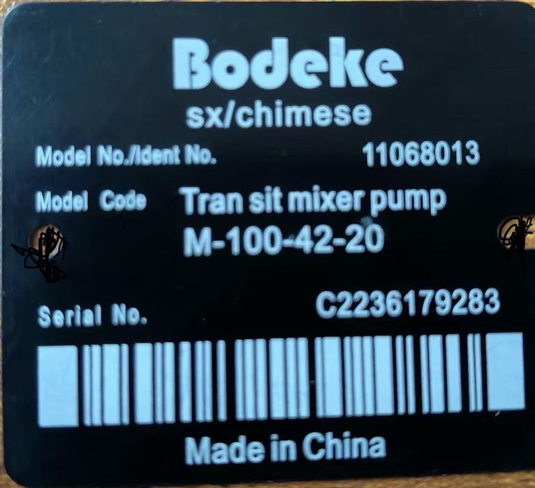 Гидромотор 90M100