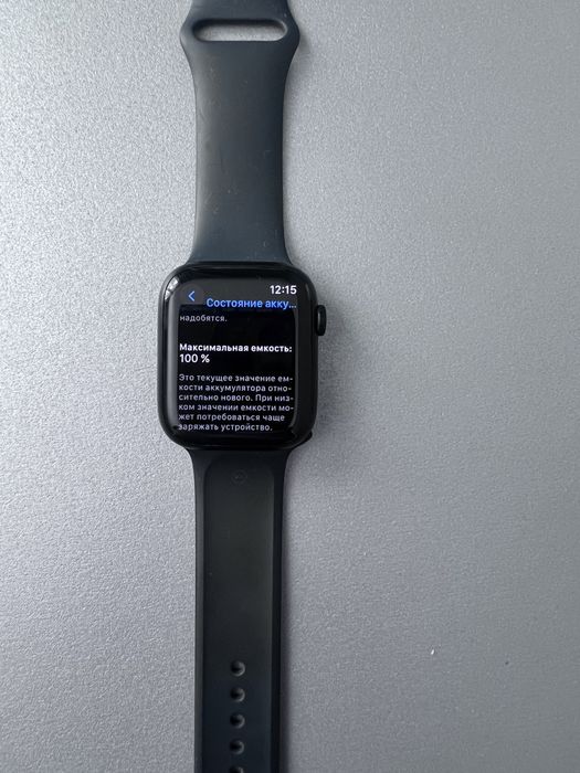 Продам смарт часы