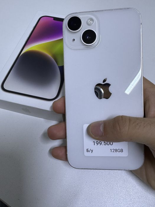 Продам Айфон 14 100%АКВ