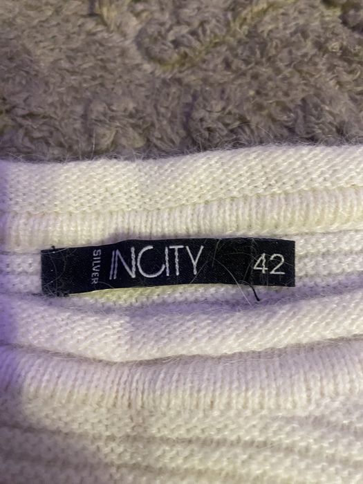 кофта тёплая