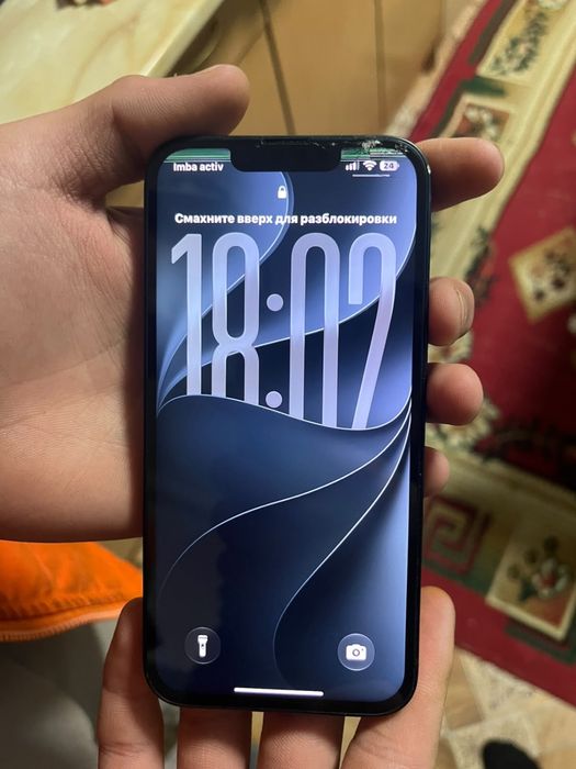 Айфон 14 делаю обмен
