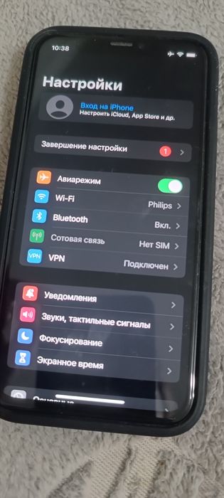 Продам iphone 10