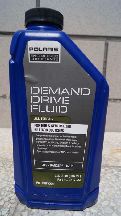 Масло за Polaris - моторно масло PS-4, ANGLE DRIVE FLUID, AGL, DEMAND DRIVE FLUID