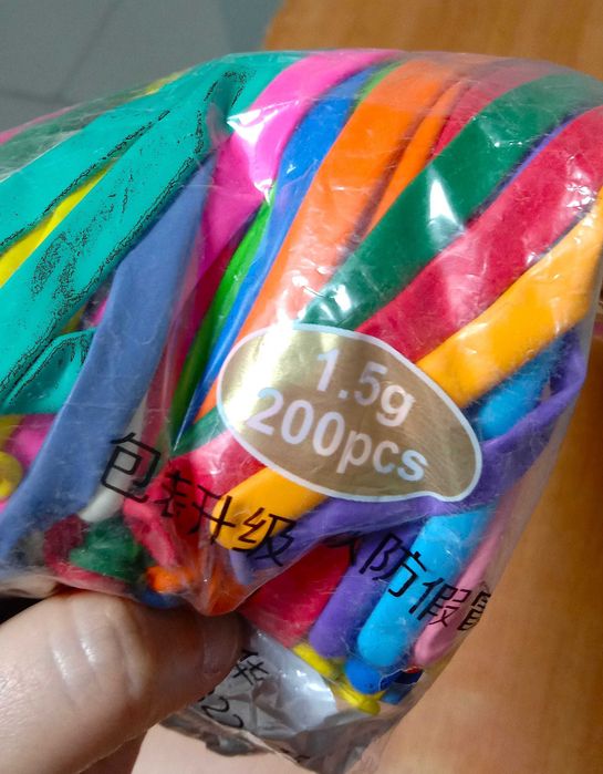 Шар для моделирование