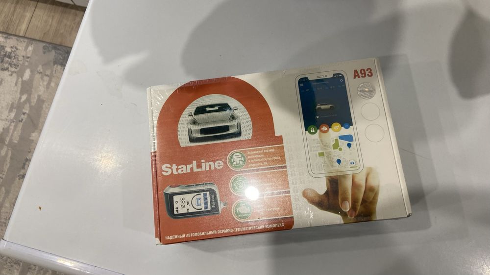 Продам Старлайн А93