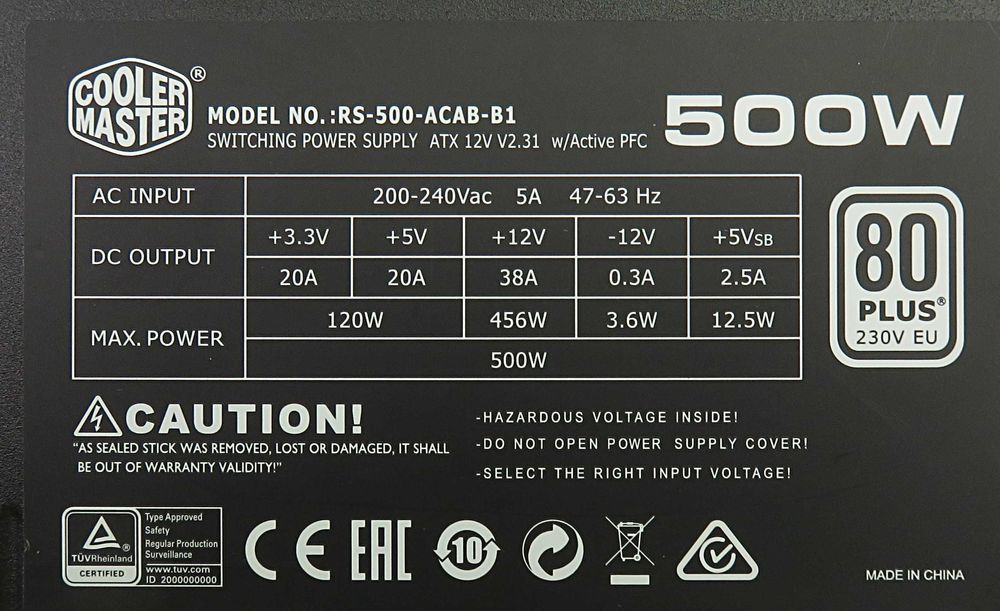 Захранване PSU Cooler Master 500W ATX RS-500-ACAB-B1