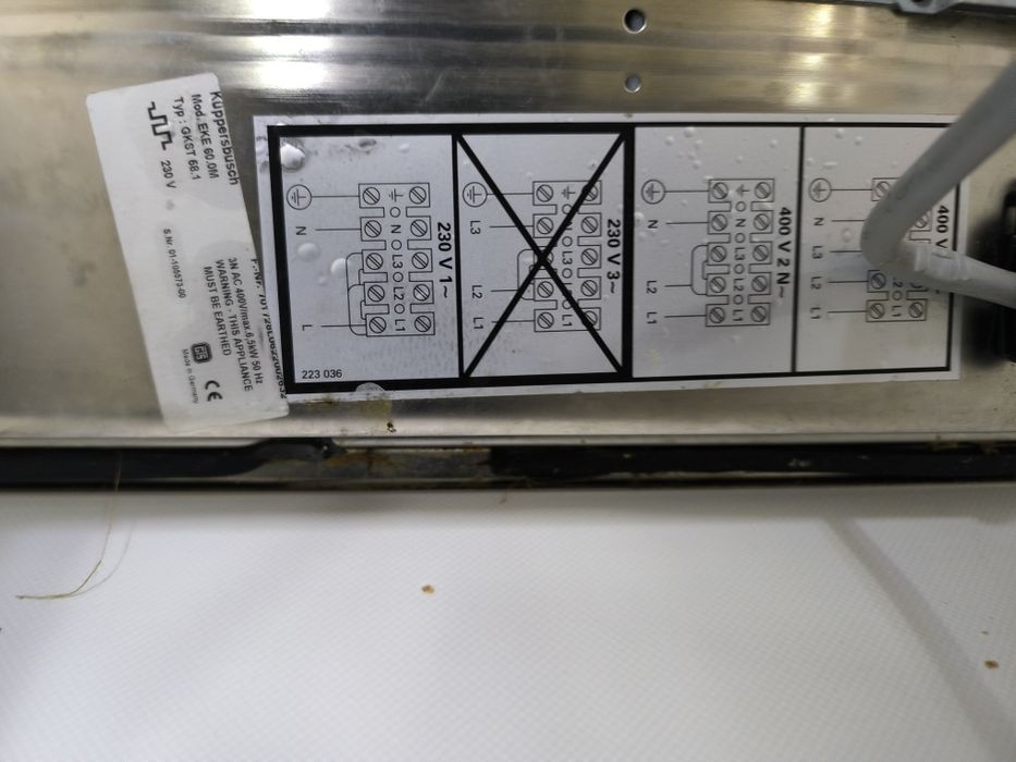 Керамичен плот Kuppersbusch EKE 60.0M