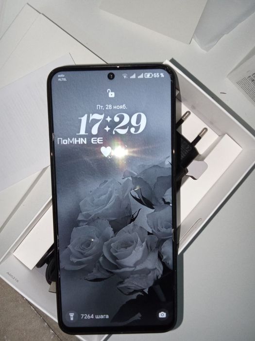 Обмен айфон 13 қарастырам