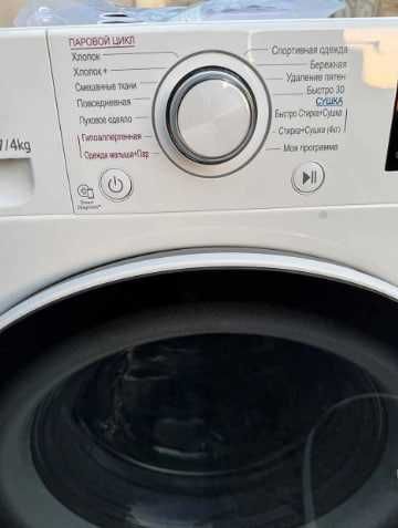 SIKIDKA !! Стирально-сушильная машина LG 7/4 кг DD Inverter Steam