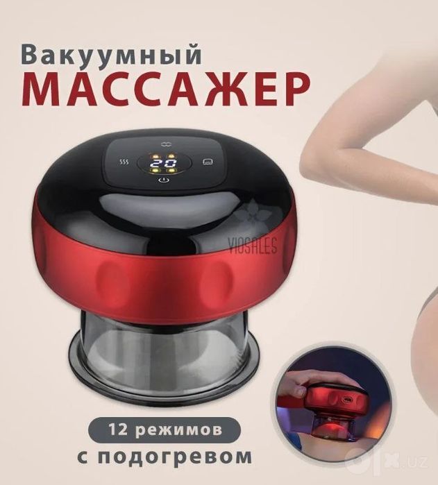 mini massajor banka