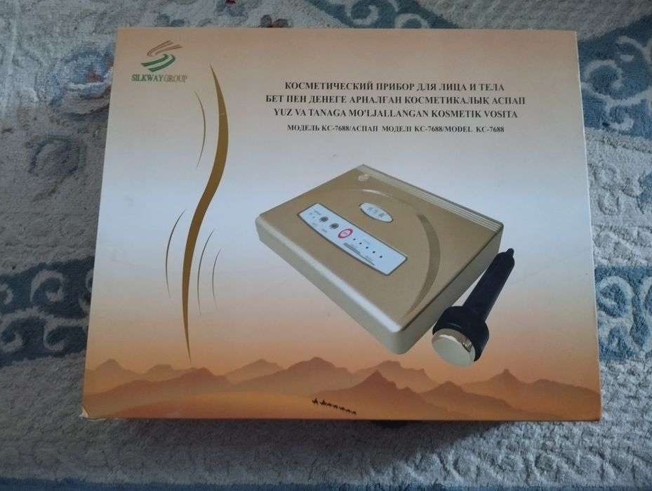 массажный аппарат