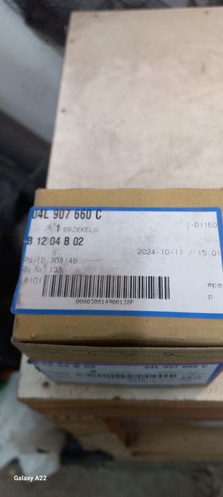 Датчик за нивото на маслото