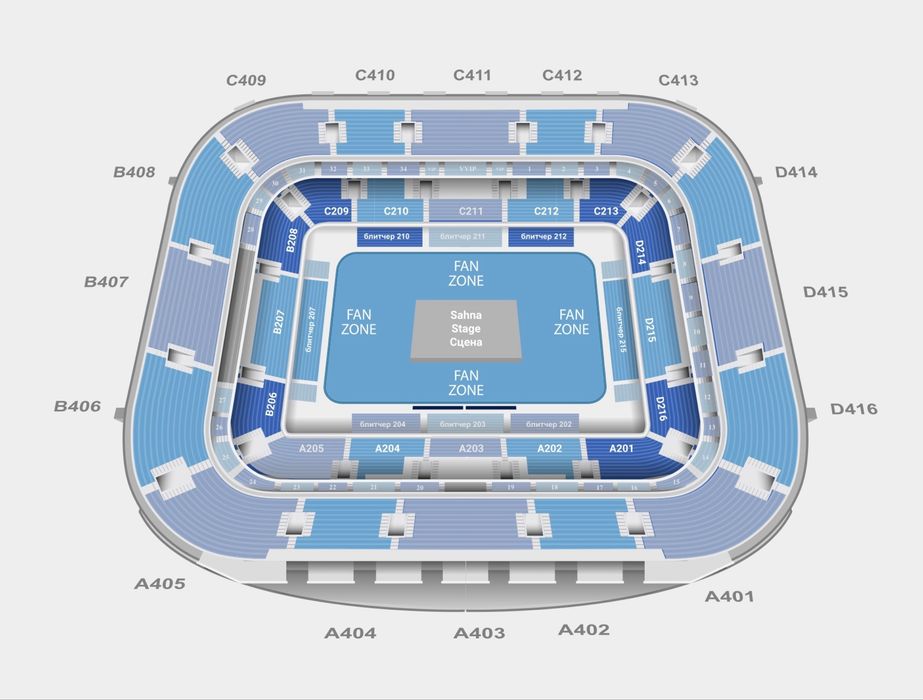 Toxir Sodiqov konsertiga bilet