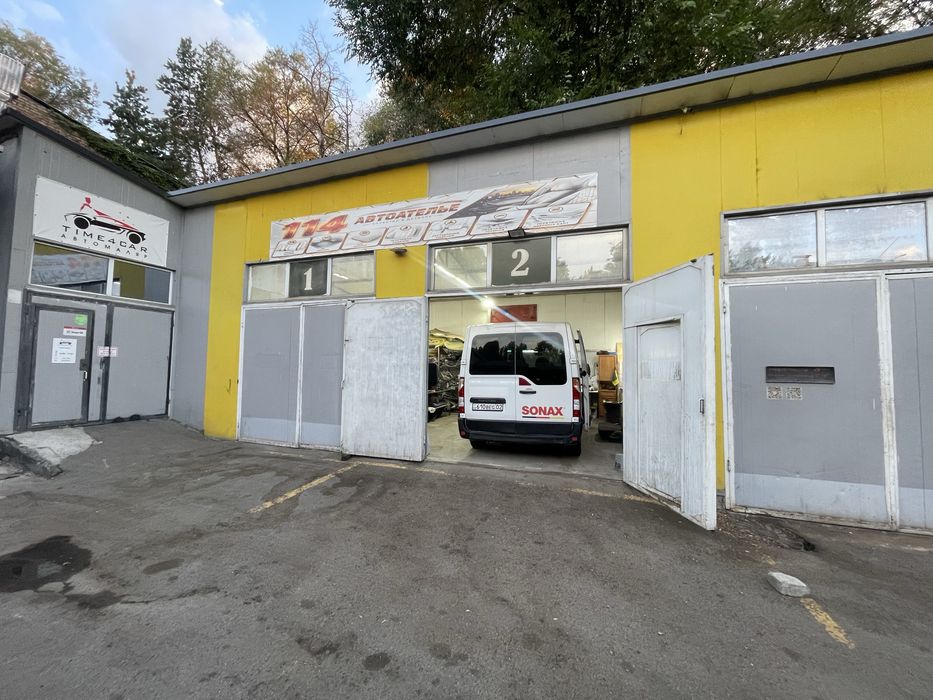 Автоателье пошив чехлов