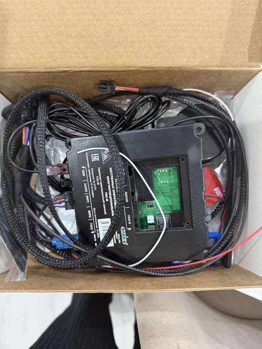 Элеко устройство вызова экстренных оперативных служб