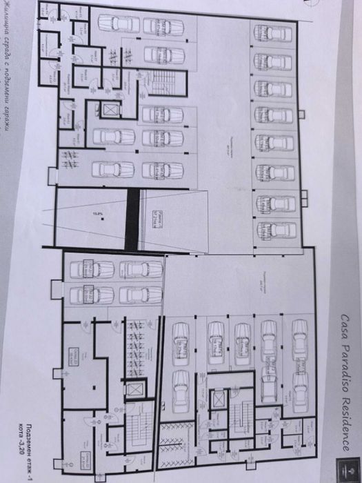 Продава се Склад в София, Кръстова вада - 36 кв.м за 831 €/кв.м - Снимка #5