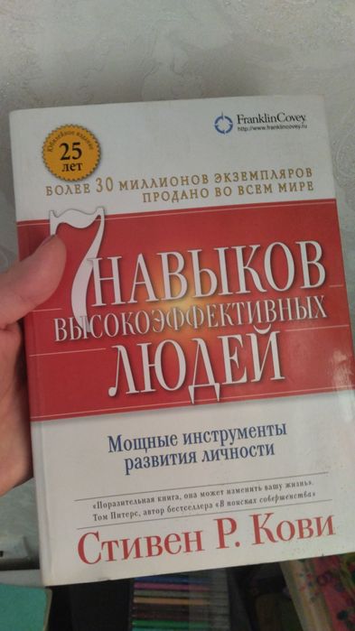 Продам книги недорого