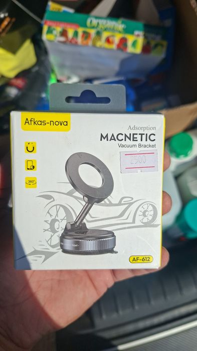 Автоаксесуары распродажа