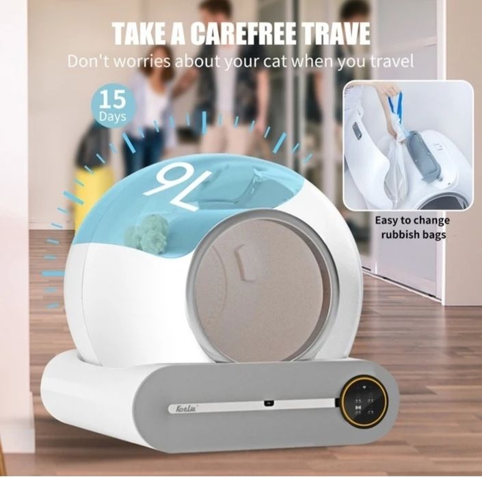 Продам Умный лоток