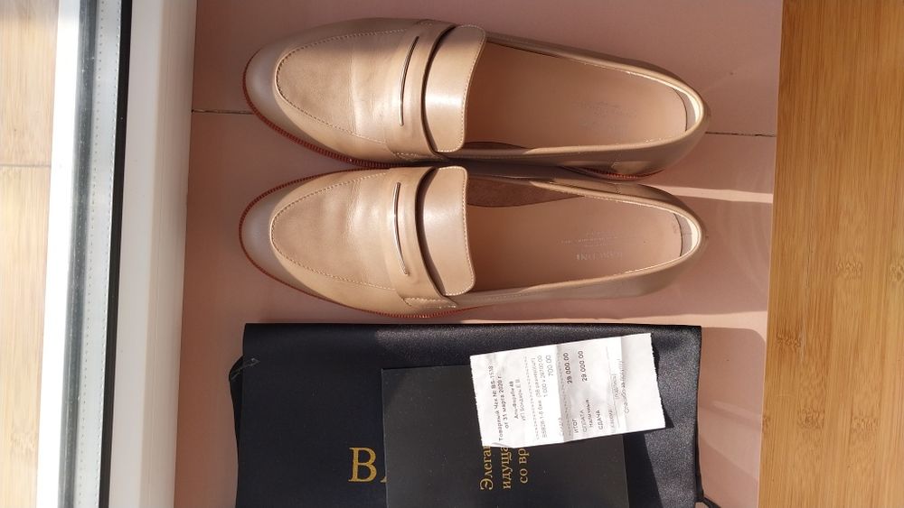 Туфли - лоферы фирма  Basconi