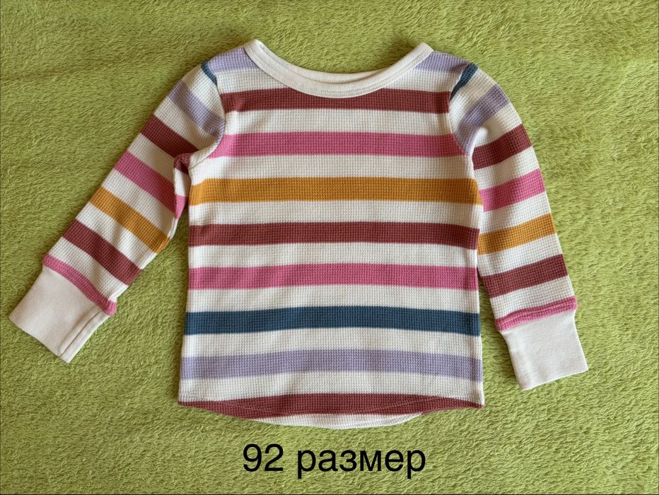 Детски дрехи размер 92