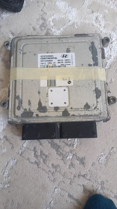 Эбу компьютер Hyundai Elantra 2018