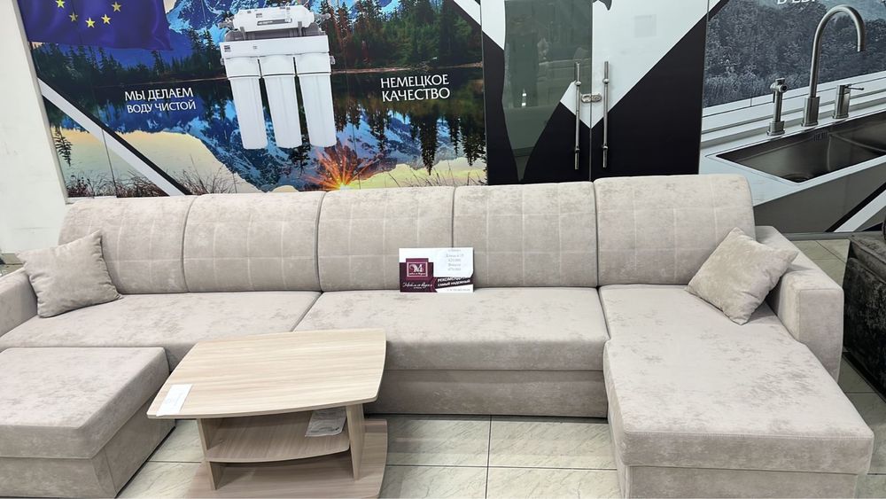 Продам огромный диван «Леон» — Скидка 50%!