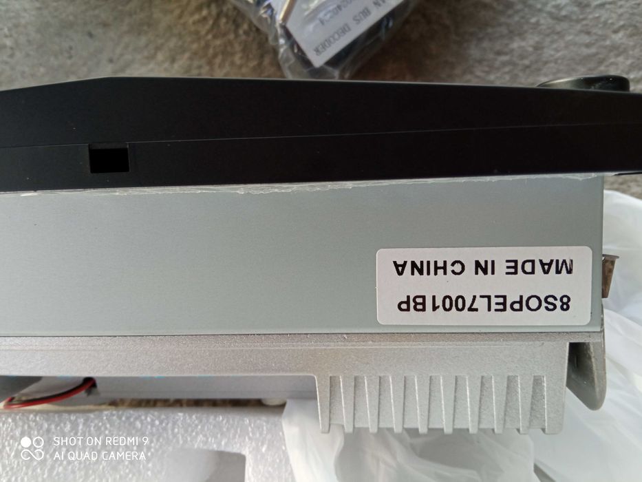 НОВА Мултимедия с навигация