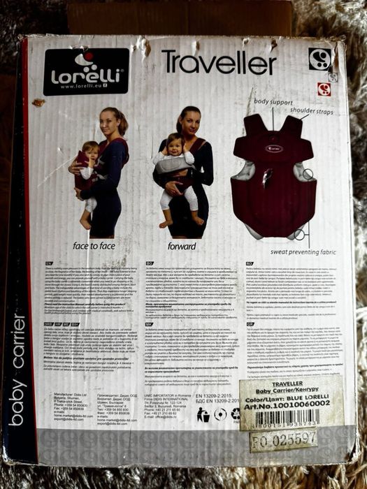 Кенгуру за бебе Lorelli