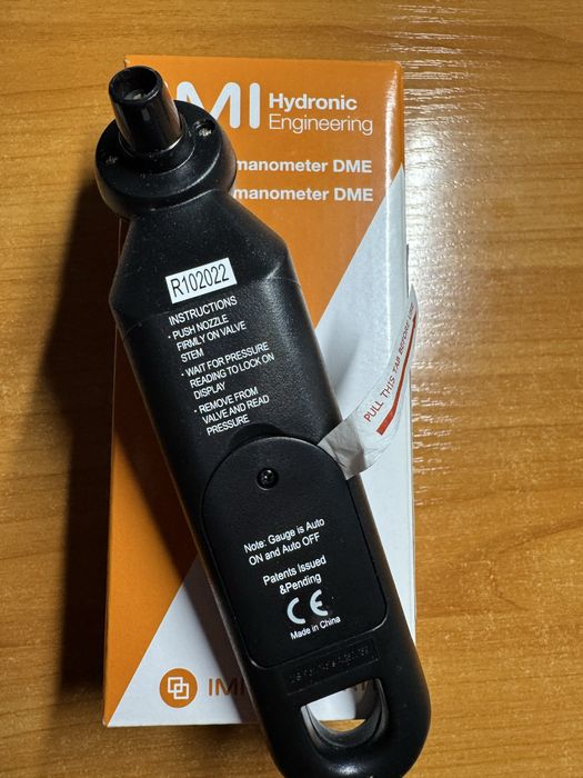 Набор для сантехника.