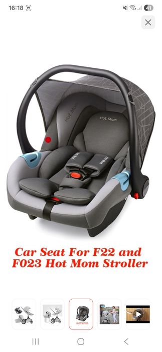 Продам Коляска hot mom 3в 1