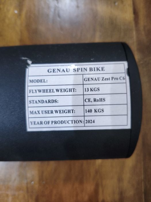 Велотренажёр Genau Zest Pro C6