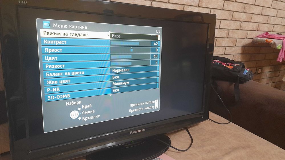 Телевизор Panasonic Viera 32 инча