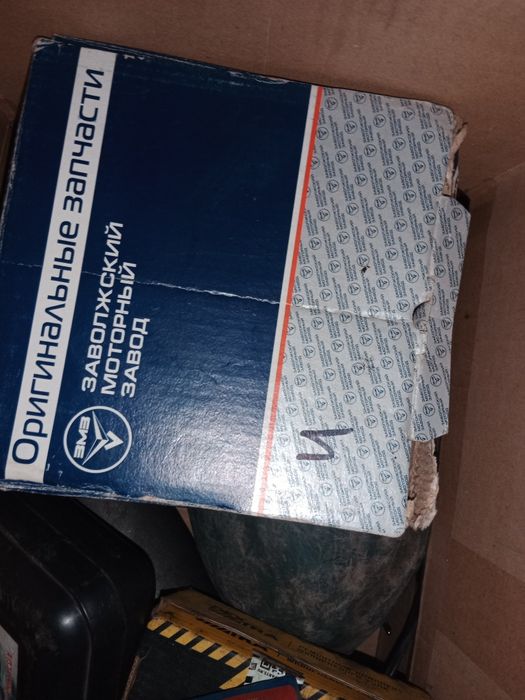 Автозапчасти автомашины