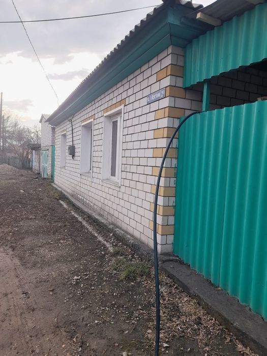 Продам часный дом поселок бобровка