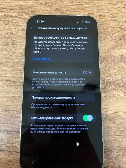 IPhone 13 pro 128gb
