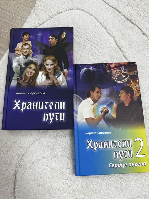 Продам книги по 1000