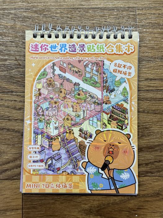 Игрушки, брелки, сумки