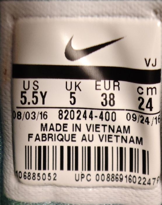 Nike -38/леко умален/затова 37