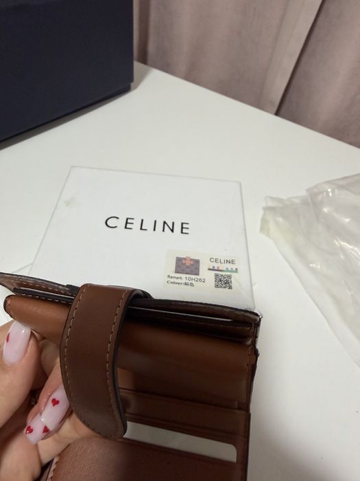 Протмоне с едно