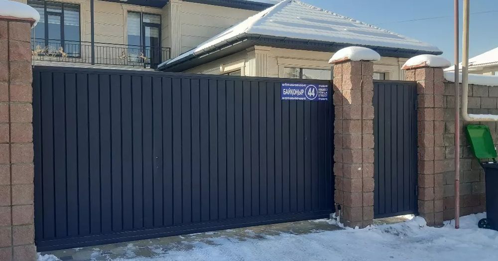 Ворота ворота откатные с автоматиками