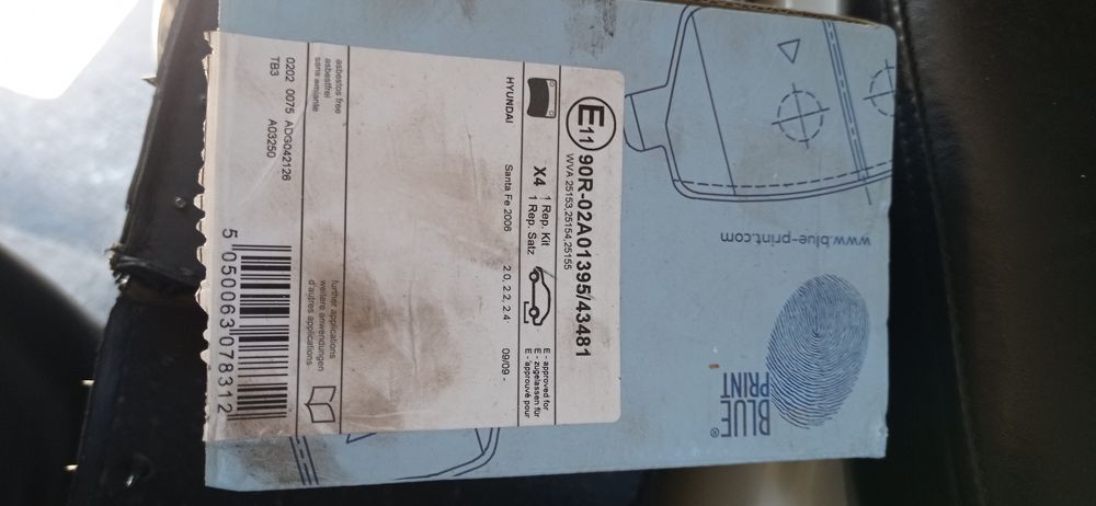 Накладки за KIA SORENTO 2.2 2010година