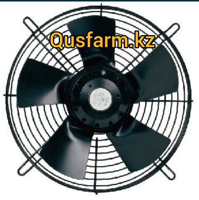 Вентилятор для вытяжки вентиляции 250 мм бройлер