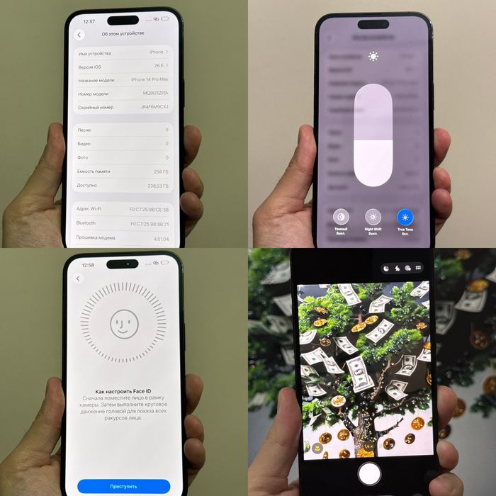 Iphone 14 Pro Max. 256гб. 10/10