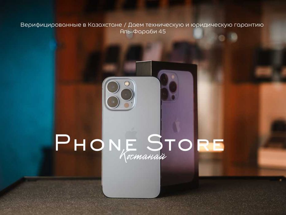 iPhone 13 Pro /1TB/ 100% / ОБМЕН в Phone Store Костанай