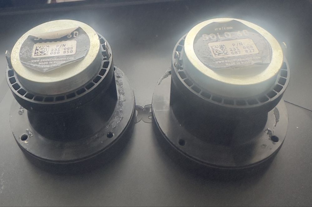 Продам рупора Pride Solo 60