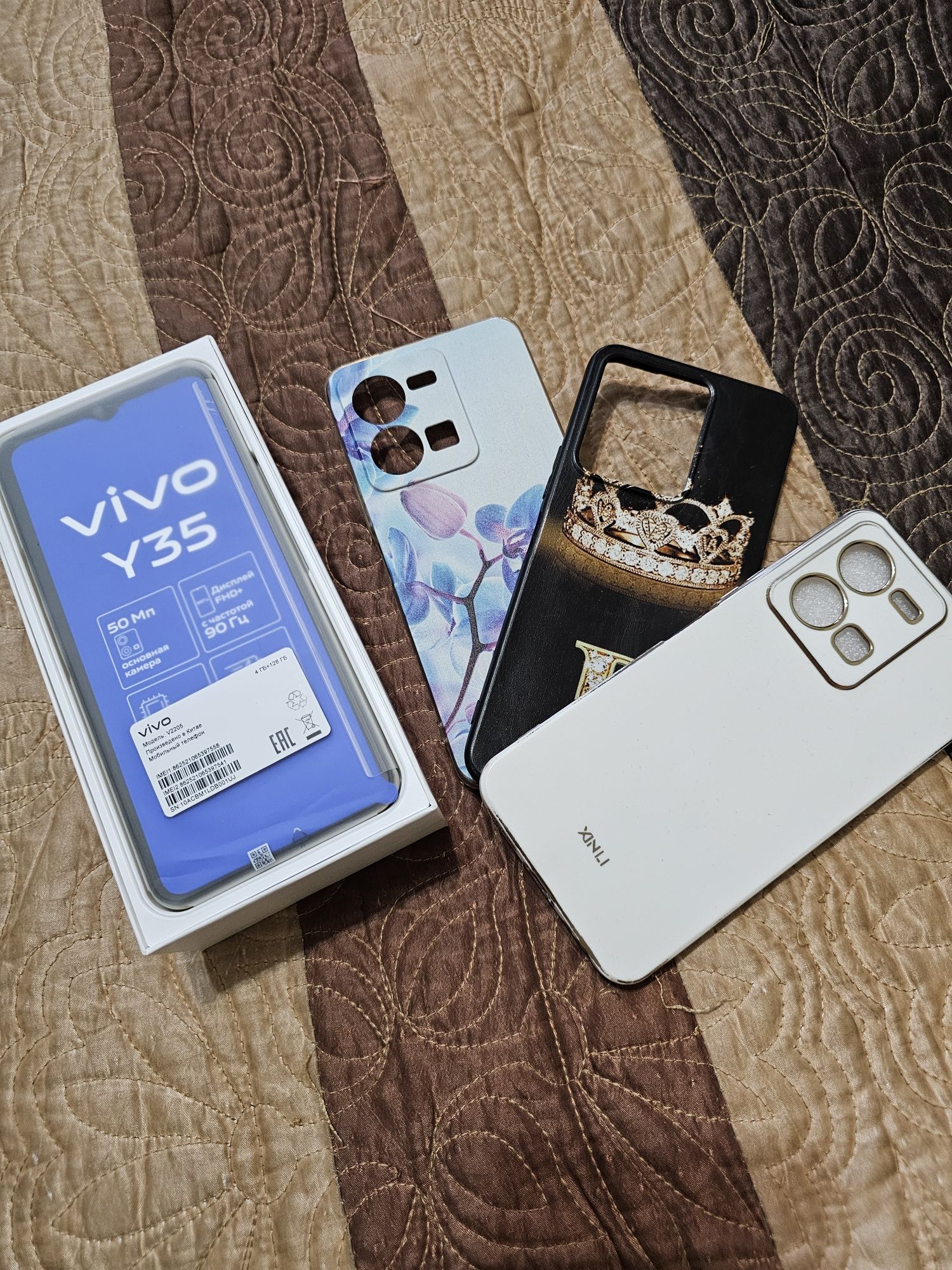 Телефон Vivo Y35 4/128: 80 000 тг. - Мобильные телефоны / смартфоны Сатпаев  на Olx